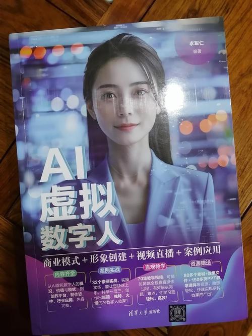 被忽略的核心，未来数字世界的承重墙