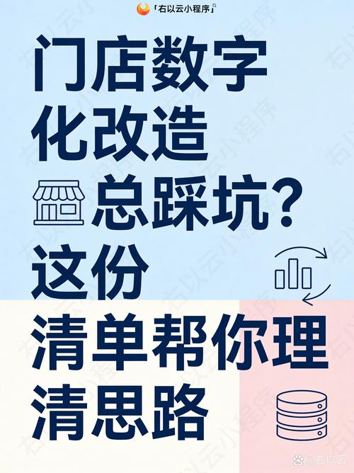 真闹僵了,按这个思路走少踩坑