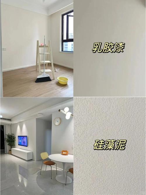 装修污染源甲醛对比乳胶漆壁纸硅藻泥示意图
