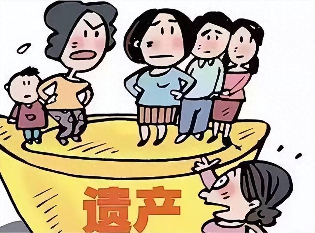 一家人围绕遗产分割发生争执的场面