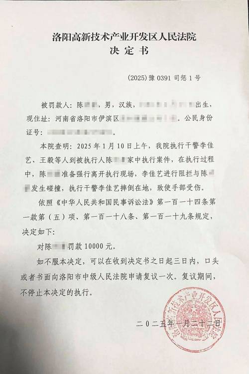 子女探望权强制执行:大多数人第一步就错在“想让孩子来”而不是“让她配合”-广州离婚律师