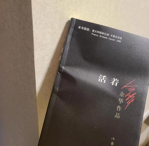 继承与侵权:身后事,活着时说清楚