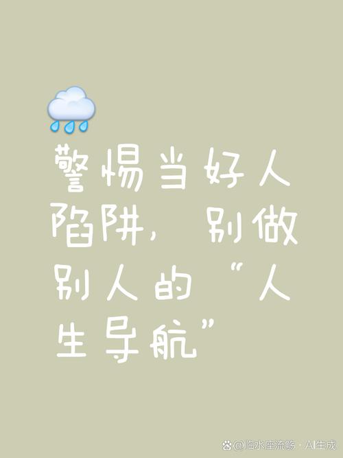 先想清楚你要干嘛?——别让设备替你背锅