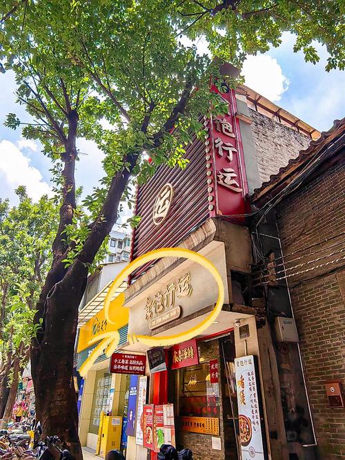 广州荔湾老城区巷口隐蔽美食店门脸