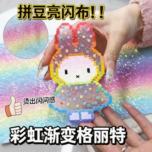 从隔离到融合，我们走了多远？