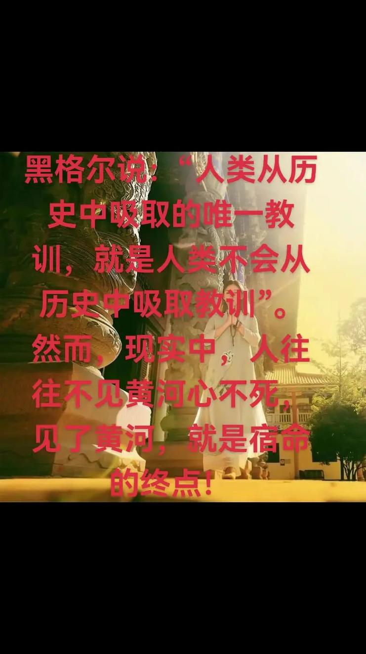 落地三宗罪 —— 血泪换来的教训