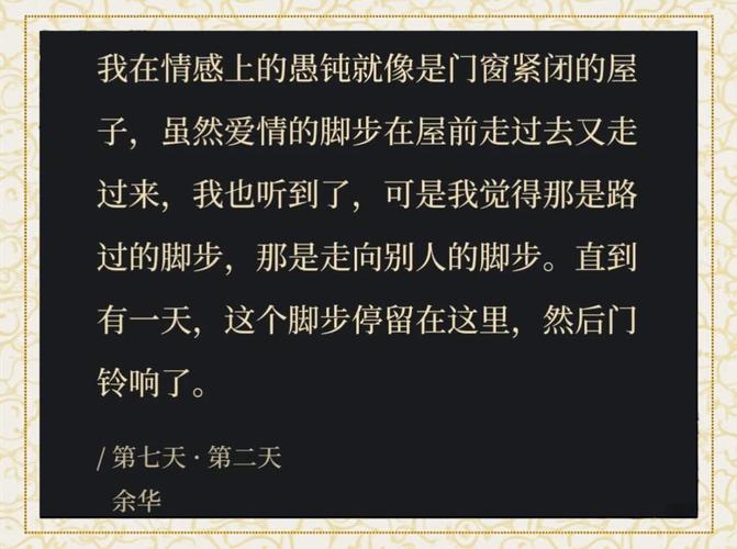 住了七个月，说点掏心窝子的真话
