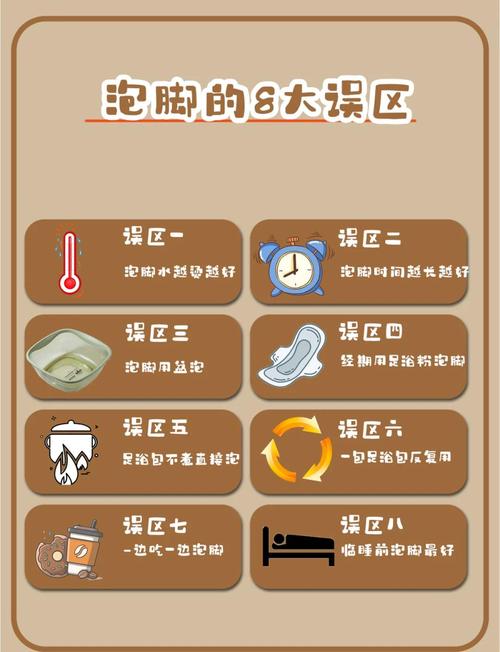 这些常见误区，很多人天天踩