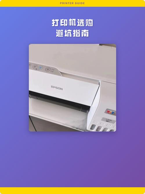 选工业打印机的几个避坑要点