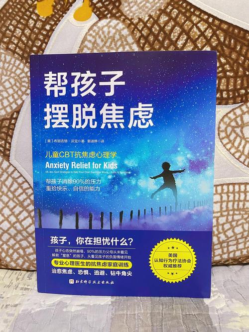 别把在家早教做成你的焦虑KPI