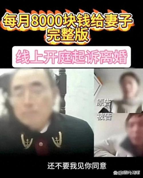 两个常见误区，别等闹上法庭才醒过来