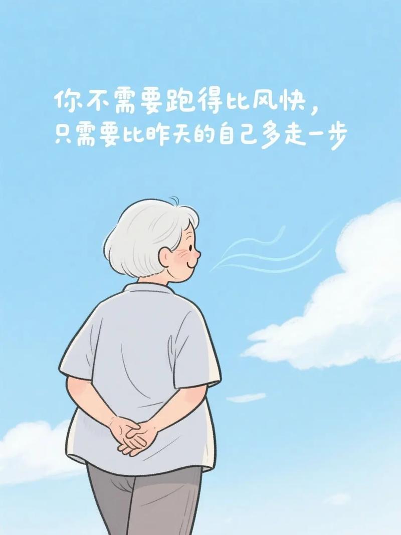 不用当英雄，你只要多走一步就好