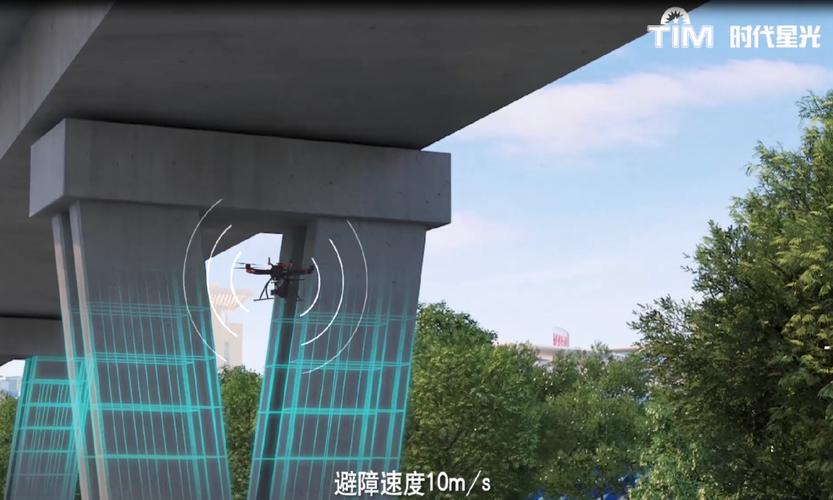 无人机激光扫描老旧建筑盲区示意图