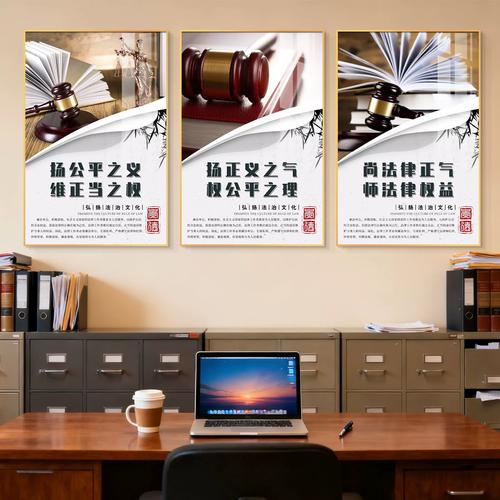 不同壁画项目类型的律所适配参考