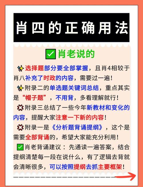 四、真到了那一步,怎么“避”才划算?