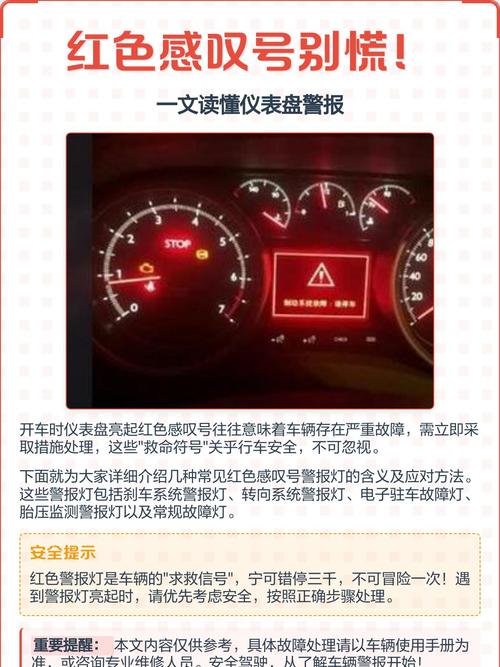 ❗ 推不红的,往往死在这几点