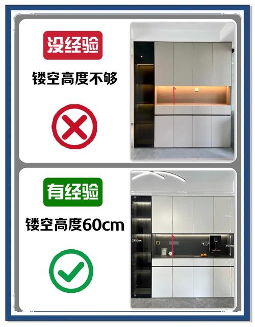 餐边柜验收与避坑提醒