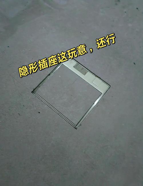 那些我们容易踩的隐形坑