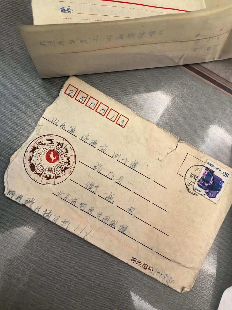 信笺的温度:你有多久没闻到纸香了?-因为所以