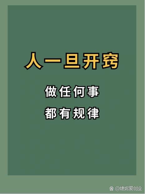 五分钟自己就能算明白
