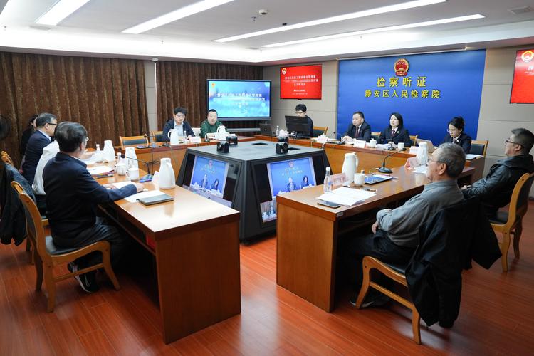 检察机关公开送达文物公益诉讼诉前公告现场