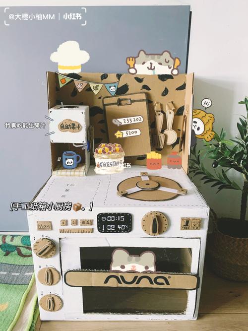 储物柜角落堆积的未完成亲子手工网红材料包