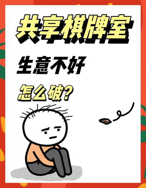 玩开放生态，别踩这几个坑