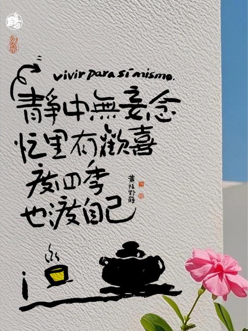 集中放完别不管,定期打理不能忘