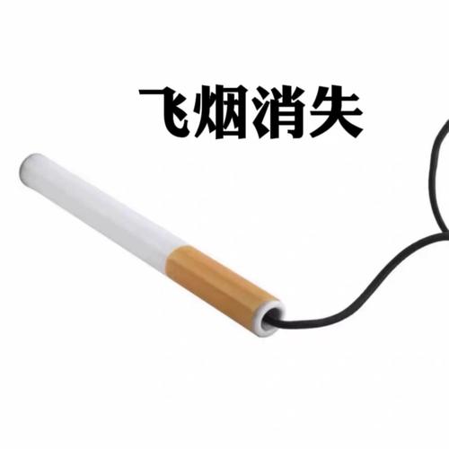 魔术的残忍真相:我学会错误引导后,看谁都像骗子-因为所以