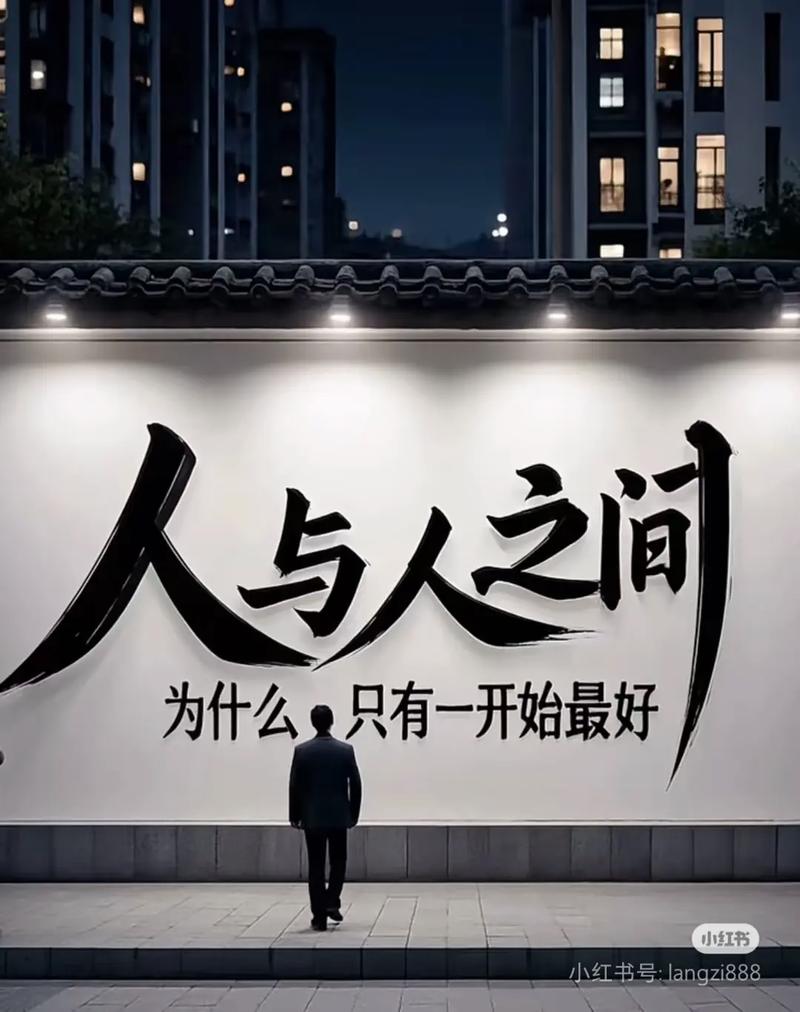七、房产纠纷背后,往往还是人心