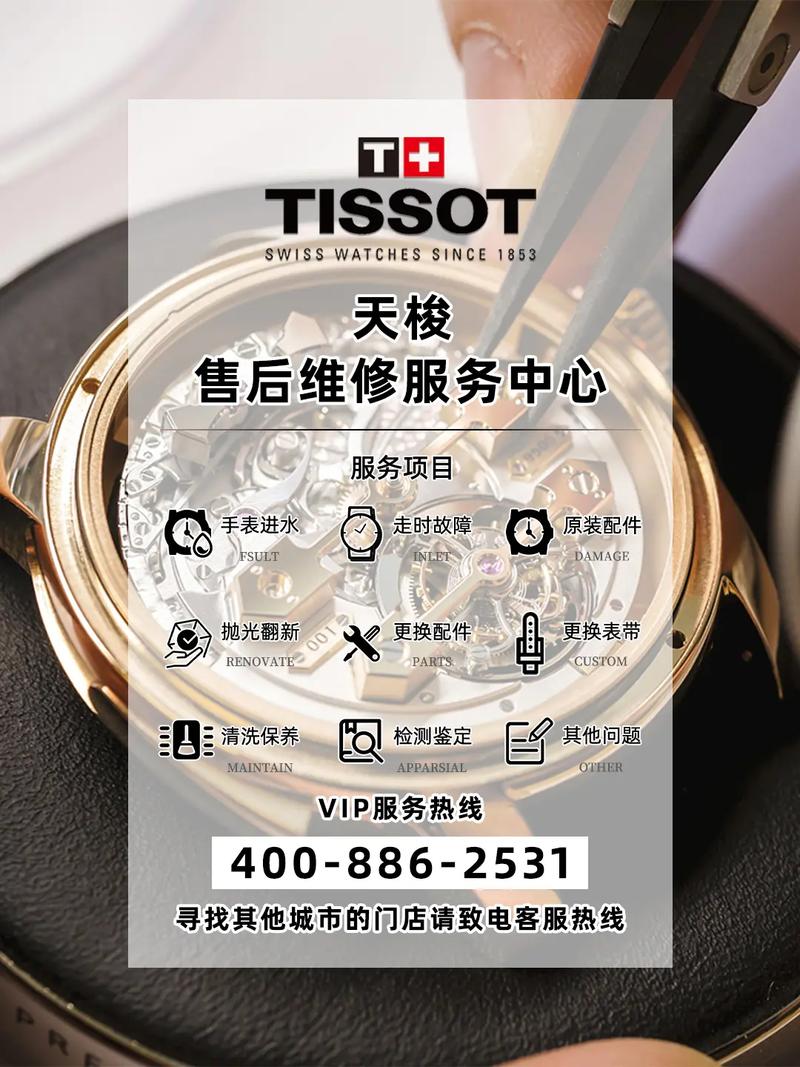 售后到底有多重要?等你机器坏过就知道了
