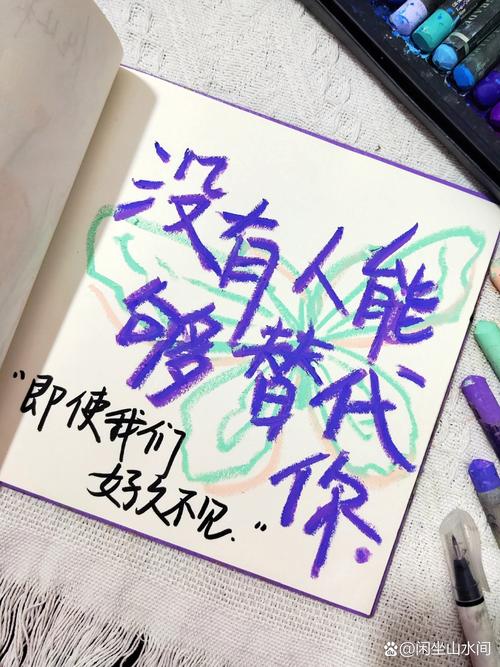 为啥到现在都没人能替代它