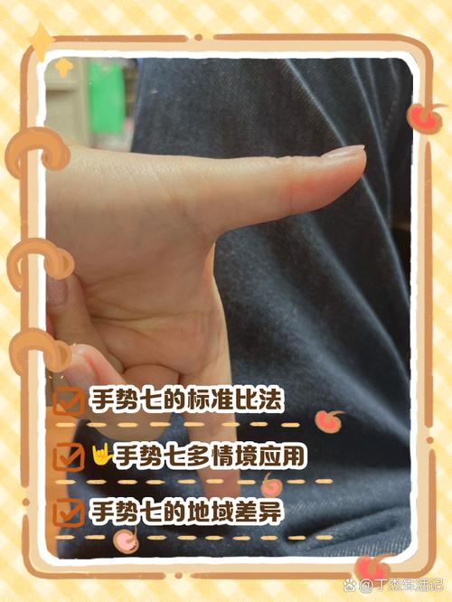 七、别急着上工具，先把这几个动作做了