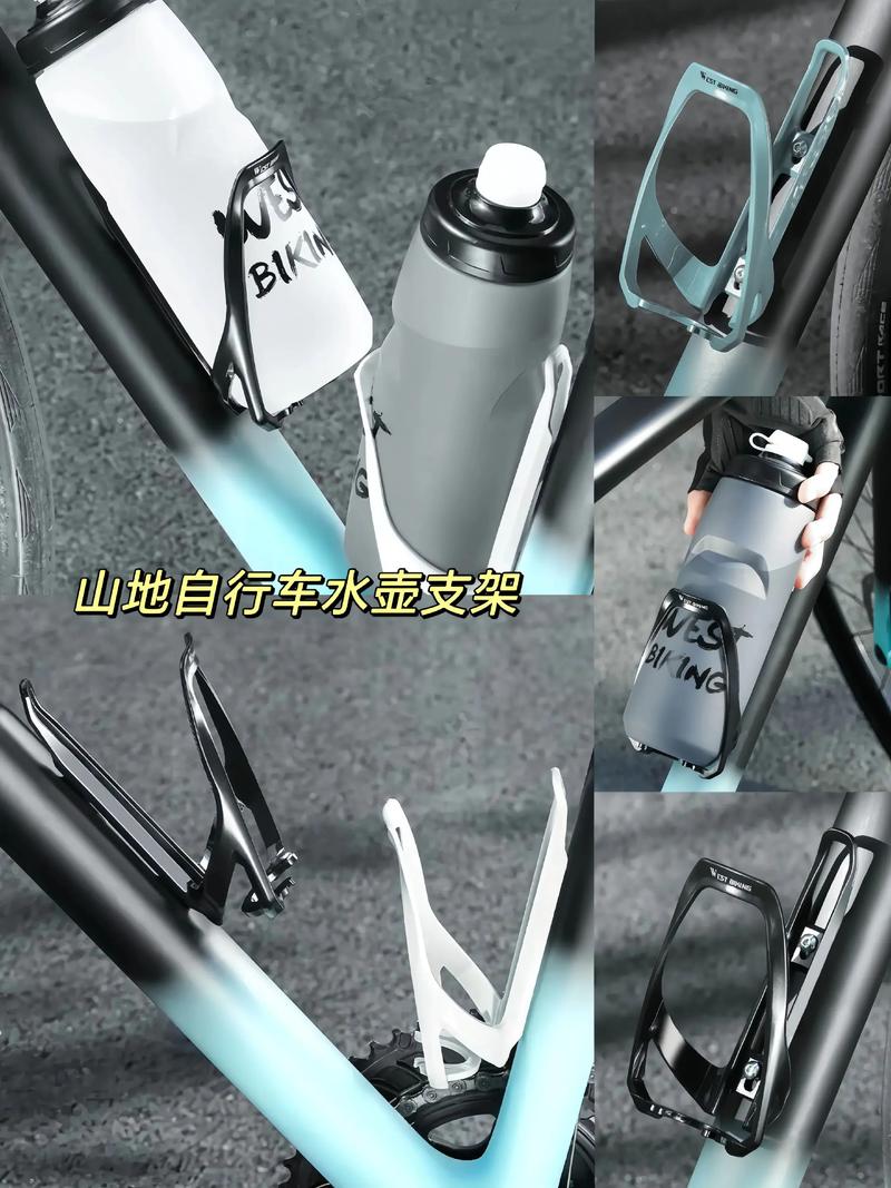 骑行水壶架与水壶正确补水方式特写