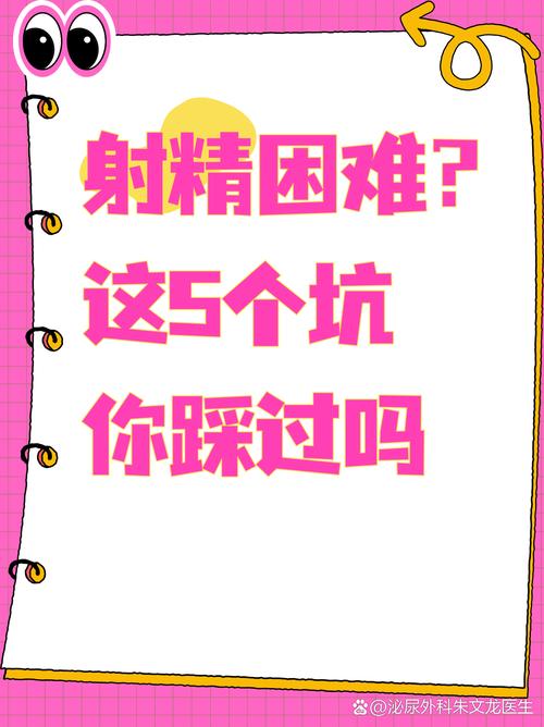 坑一：总想憋个大招，结果憋死了