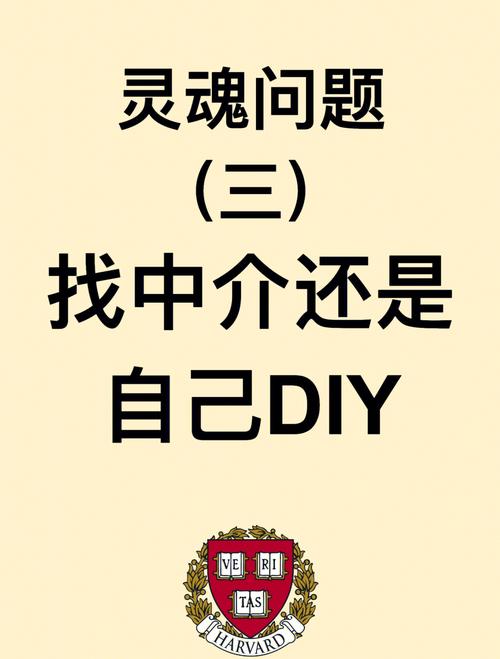 申请季的崩溃,从中介到DIY