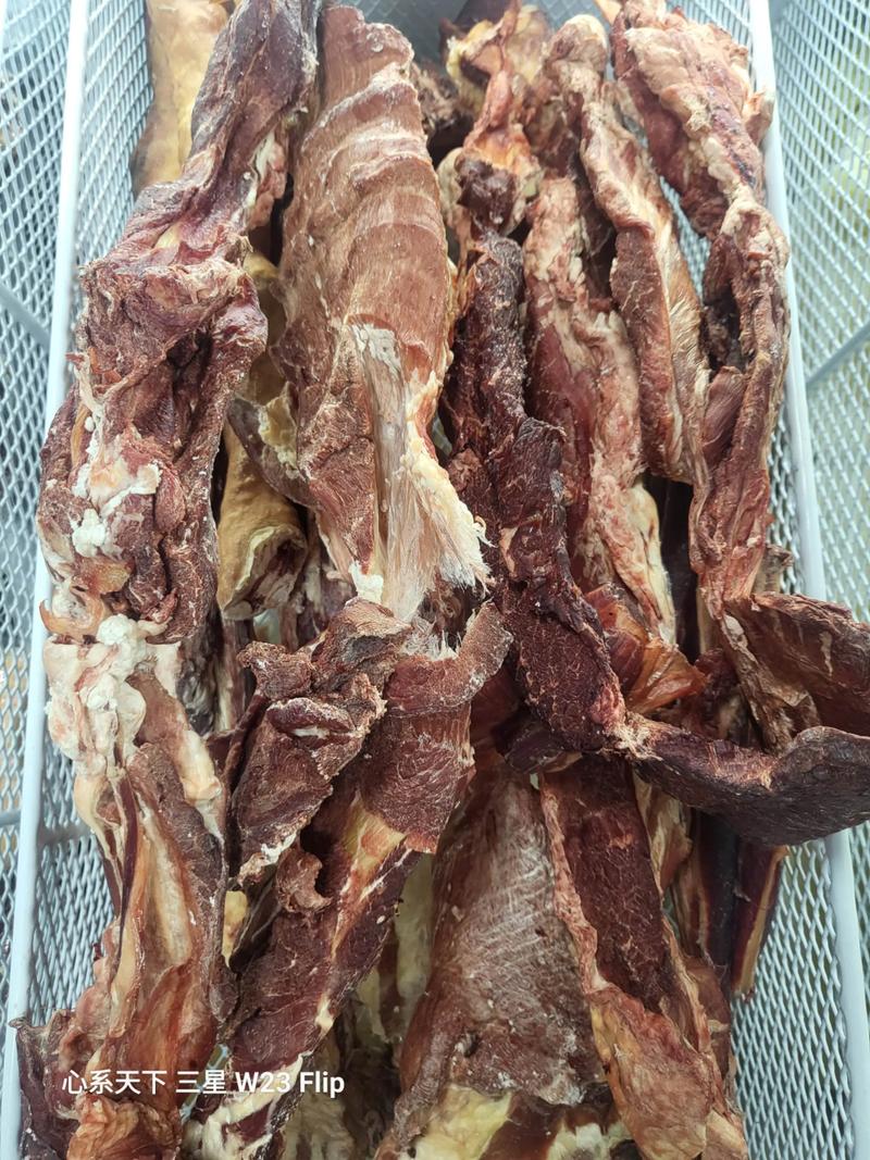 恩和俄罗斯族风干牛肉