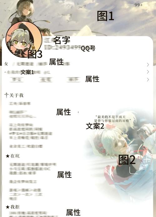 做属性块别踩这两个坑