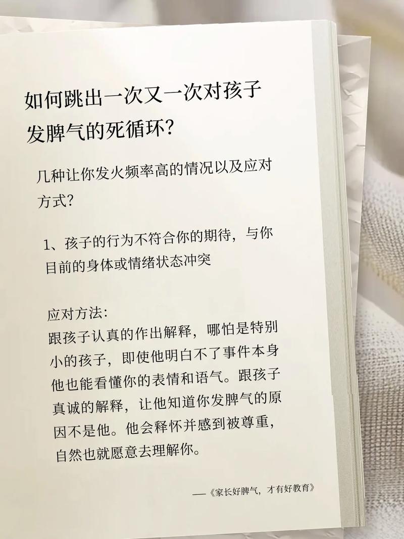 ✅ 那到底怎么才能跳出这个死循环?