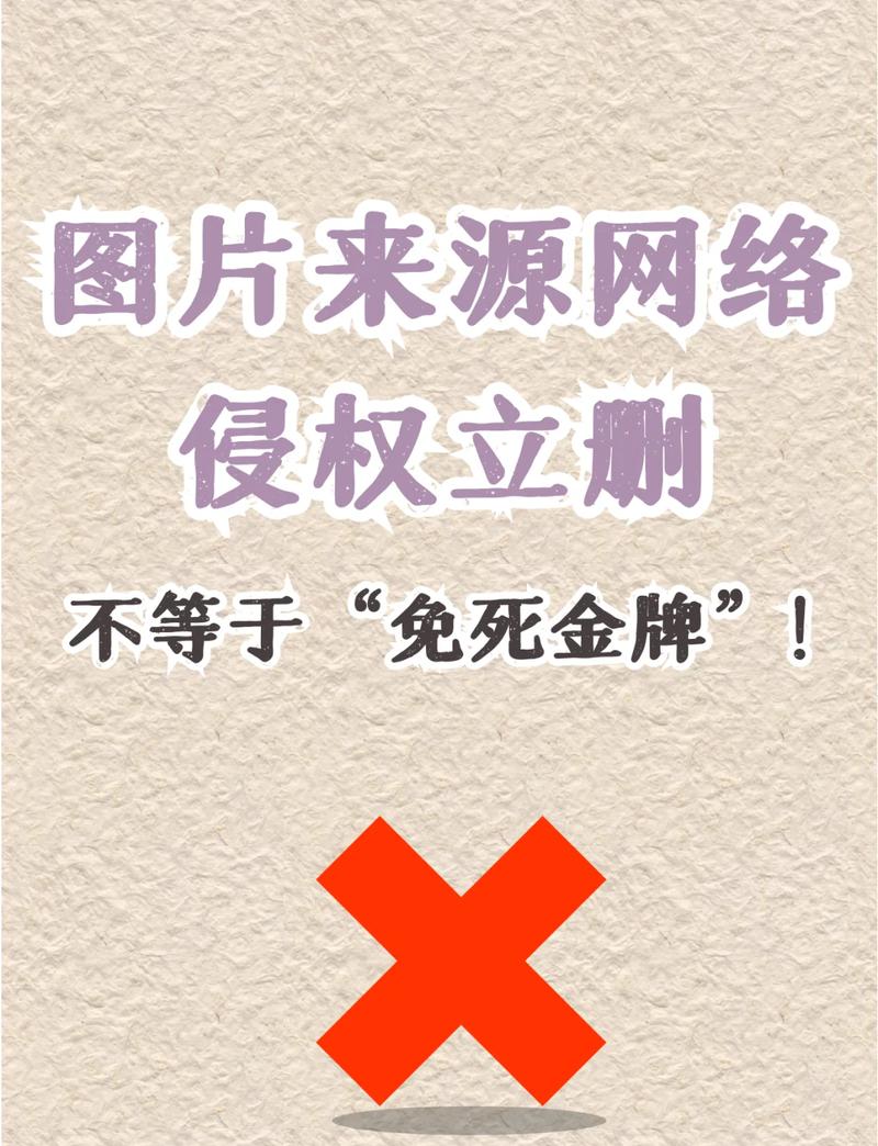 去中心化不是你的免责金牌