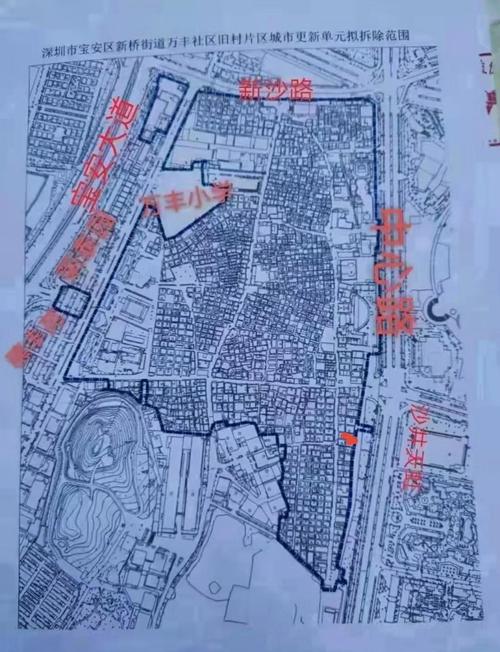 城市更新项目征地拆迁红线图