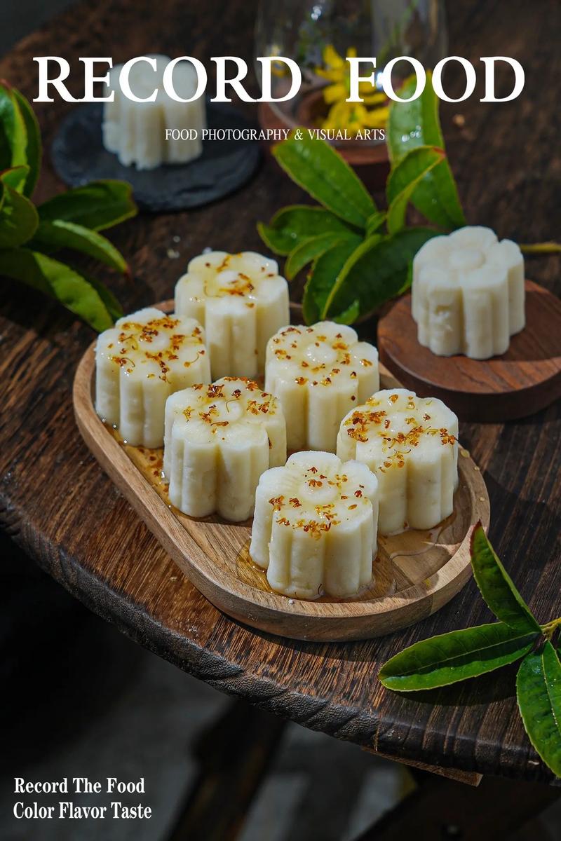2. 桂语山房：桂花山药糕，甜品的极简主义