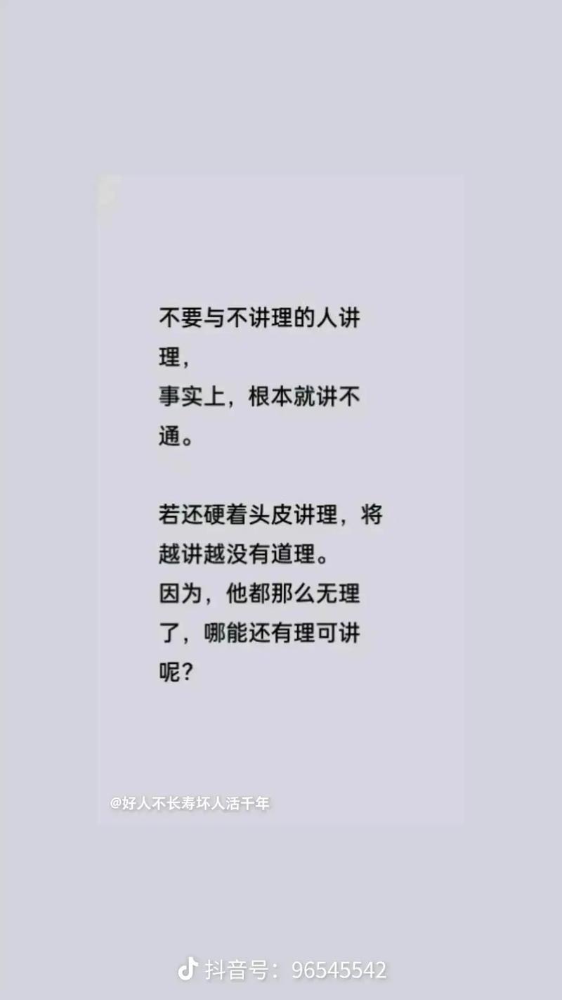 政策暖心，落地扎心——那些没人告诉你的实情