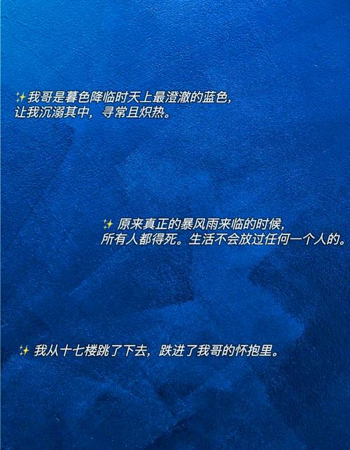 暮色降临，我总想叛逃到光线尽头-因为所以