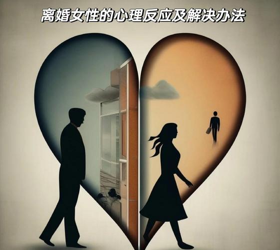 律师随身搪瓷茶缸离婚咨询手写笔记