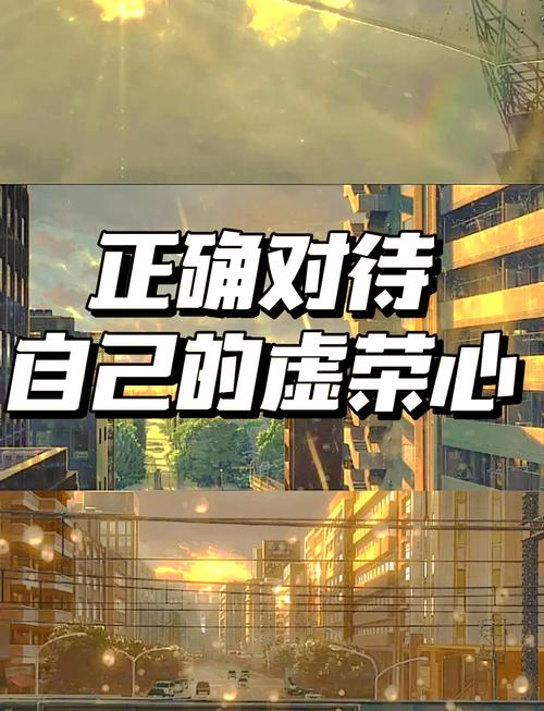 穿的是认同感？还是虚荣心？