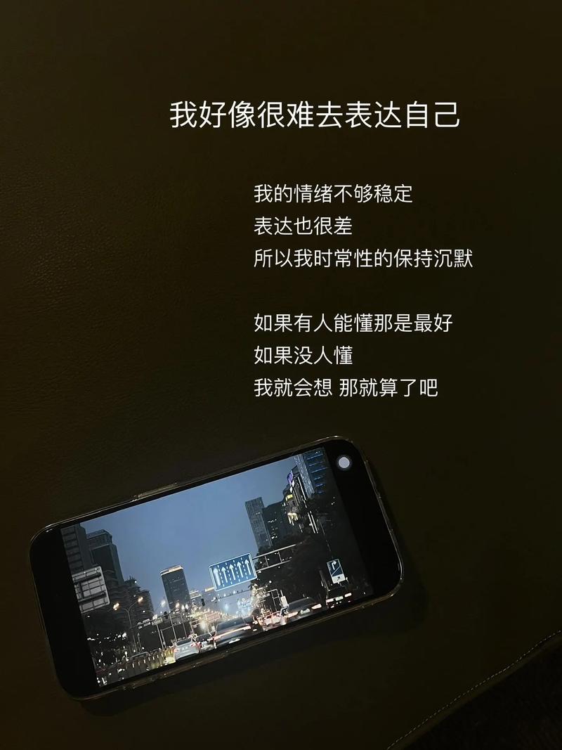 最难的不是对抗,是说一句:‘我其实挺羡慕你的’