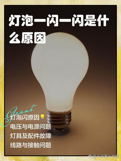 💡 为什么一句话能“灭火”?情绪脑在作祟