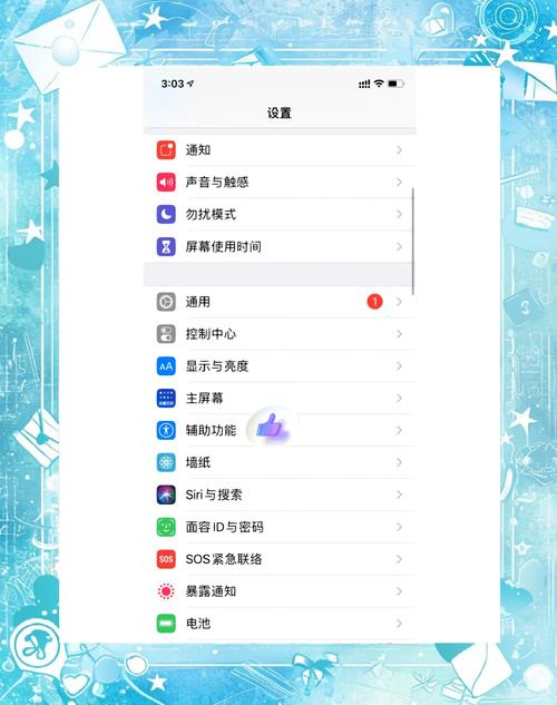 UI界面设计转为黑白模式检查明度对比