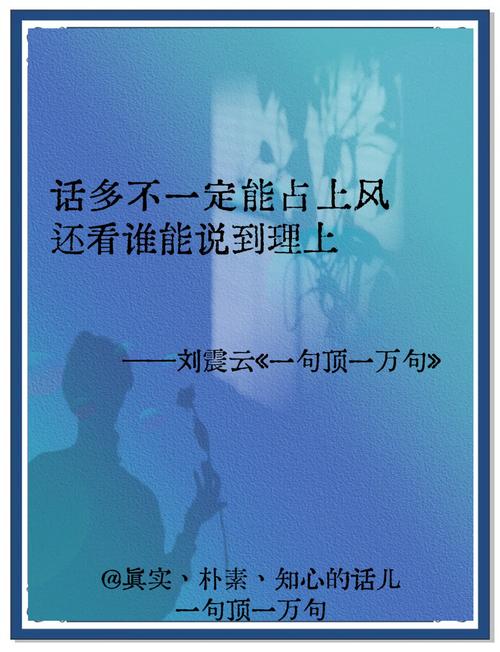 一、语义建设最怕的就是“各说各话”